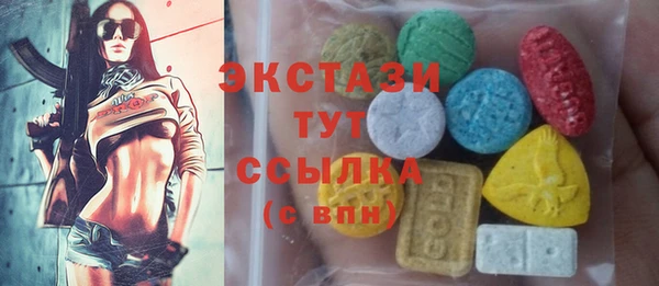 мет Вязники